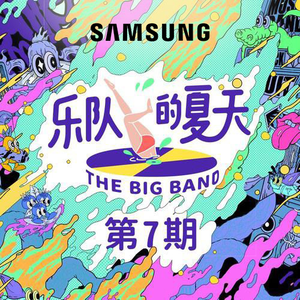 杨颖裸乳被爆❌白浆
