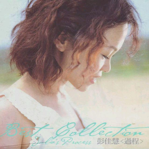 杨颖裸乳被爆❌白浆
