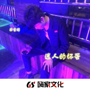 杨颖裸乳被爆❌白浆
