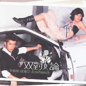 杨颖裸乳被爆❌白浆
