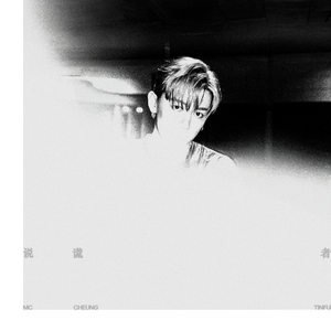 杨颖裸乳被爆❌白浆
