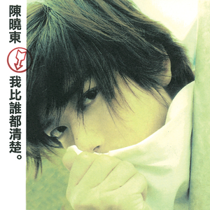 杨颖裸乳被爆❌白浆
