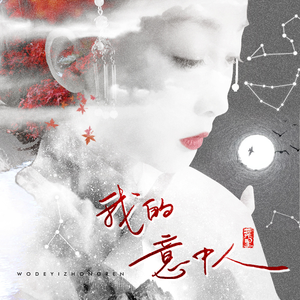 杨颖裸乳被爆❌白浆
