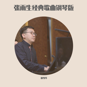 杨颖裸乳被爆❌白浆
